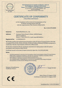 Das CE-Zertifikat für die Maschinen ST25