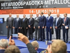 Die Messe Metalloobrabotka 2018